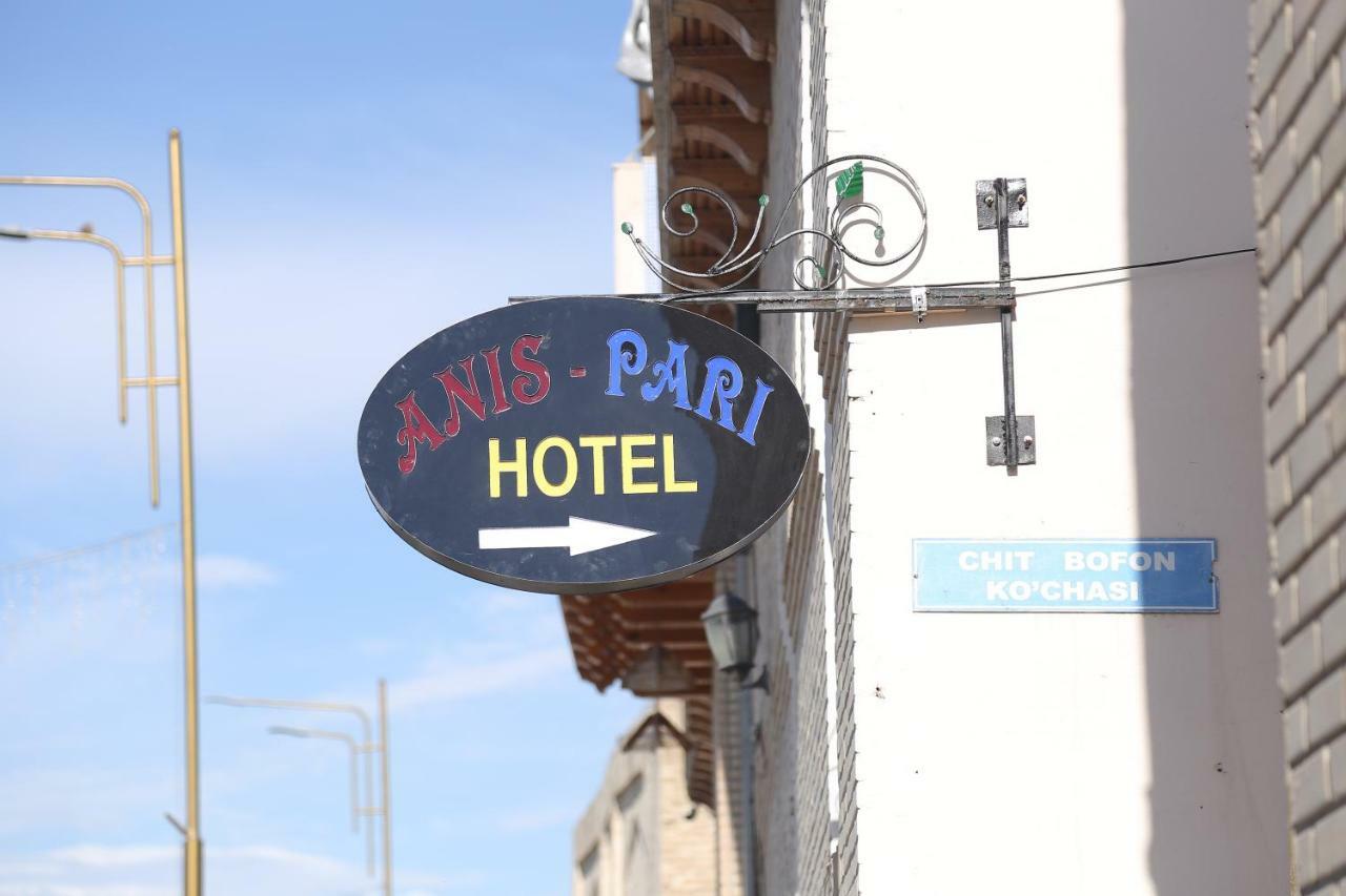 Anis-Pari Hotel Bukhara Esterno foto